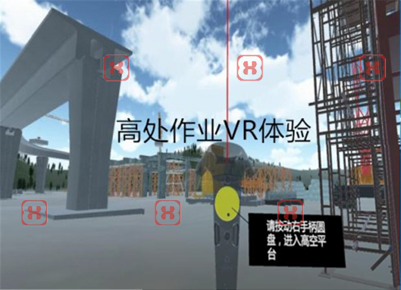 高速道路施工