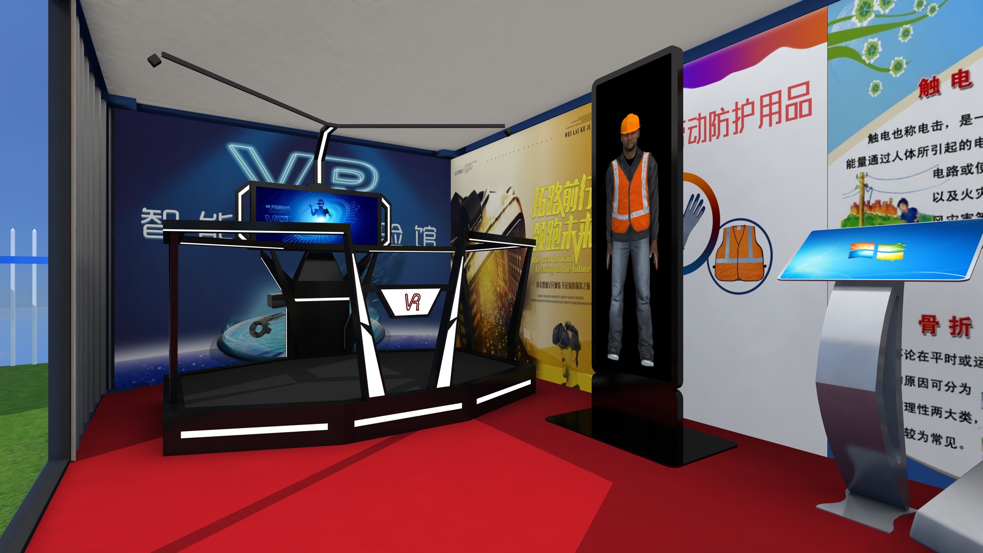 借助VR技術(shù)，安全培訓(xùn)使建筑工人的工作更安全！