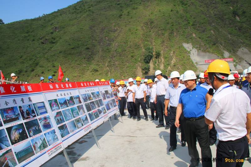 云南省質(zhì)量安全標準化工地觀摩活動舉行