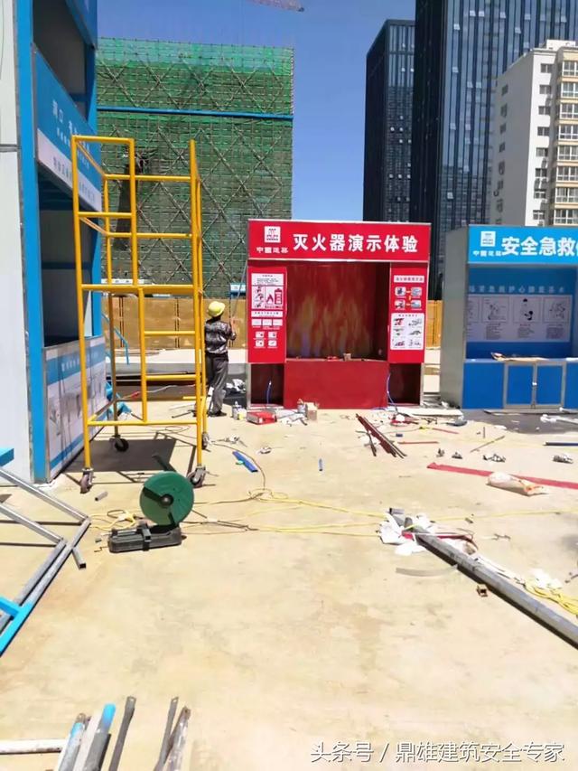 建設(shè)中國(guó)建筑安全體驗(yàn)區(qū)是當(dāng)務(wù)之急，為職工創(chuàng)建正確的安全體驗(yàn)教育區(qū)
